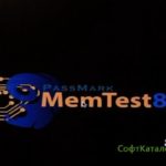 MemTest86 0